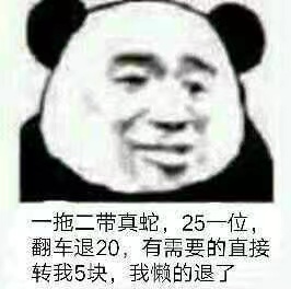 mmexport1675937691911.jpeg