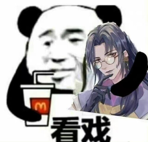 mmexport1675937693717.jpeg