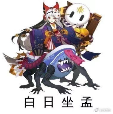 mmexport1675937696592.jpeg