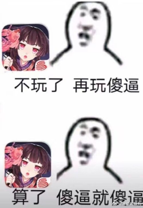 mmexport1675937708758.jpeg