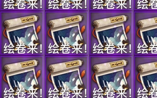 mmexport1675937719862.jpeg