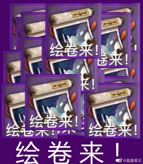 mmexport1675937720977.jpeg