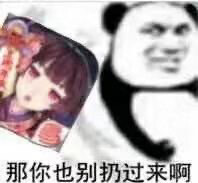 img-1676073470179da8d79e88b0dc624df0975dabe6bc5092179f7703d4d5538b0663e6e3eab0cdd.jpeg