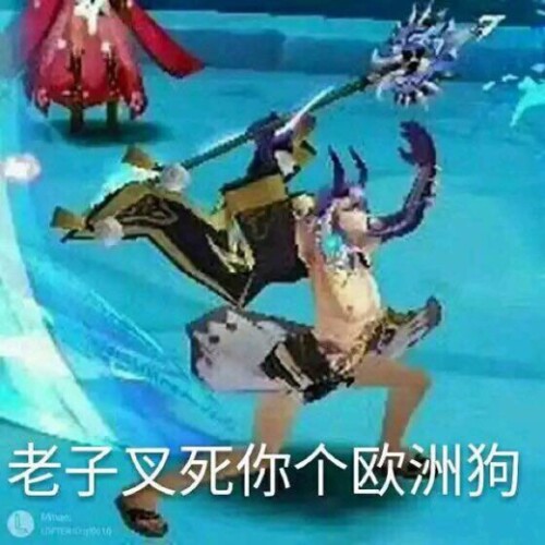 yys_20230212202521.jpeg