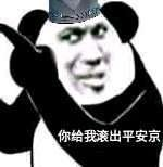 6498ec0e84c2c84cab0c6733aar4svmg05.png
