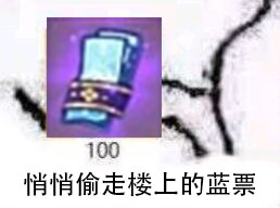 64ff1d1381ba4ad75910212cjgf6ocqw05.png